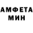 КЕТАМИН VHQ Polina Vilha