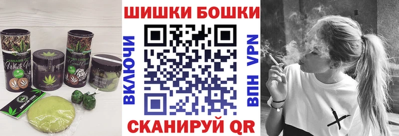 гидра ссылки  Улан-Удэ  Cannafood марихуана 