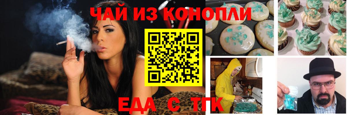 A-PVP Улан-Удэ