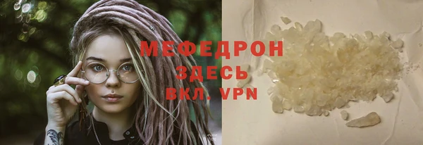 амфетамин Баксан
