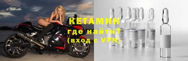 амфетамин Баксан