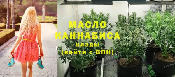 амфетамин Баксан