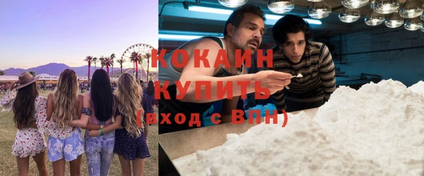 амфетамин Баксан