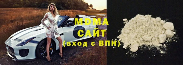амфетамин Баксан