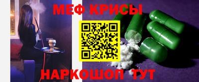 mdpv Кунгур