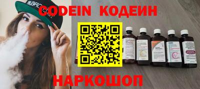 mdpv Кунгур
