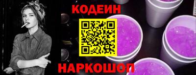 стаф Кулебаки