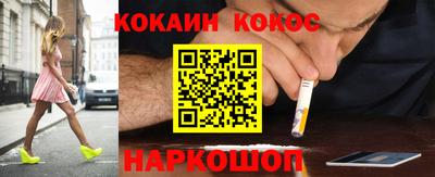 СК Кумертау
