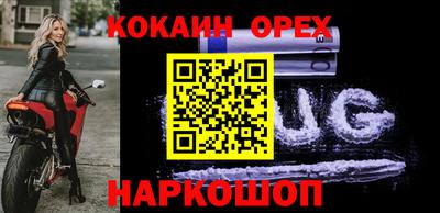 стаф Кулебаки