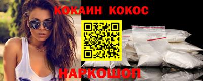 стаф Кулебаки