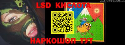 стаф Кулебаки