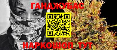 СК Кумертау