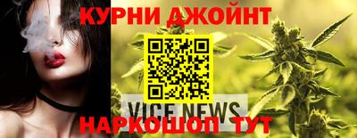 стаф Кулебаки