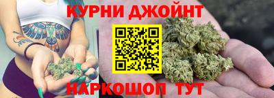 герыч Кузнецк