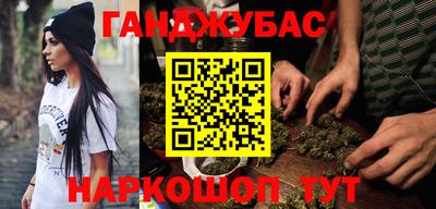 mdpv Кунгур