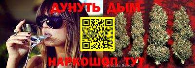СК Кумертау