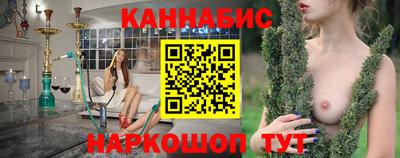 стаф Кулебаки