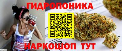 mdpv Кунгур
