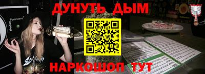 стаф Кулебаки