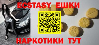 стаф Кулебаки