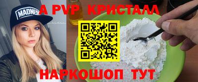 ECSTASY Кудрово