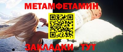 стаф Кулебаки