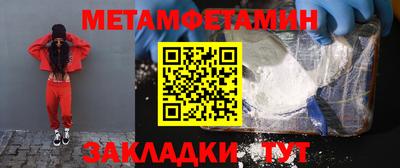 mdpv Кунгур