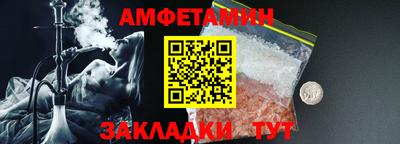 mdpv Кунгур