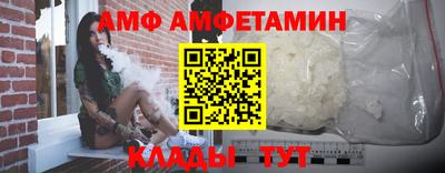 СК Кумертау