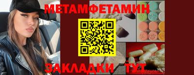 apvp Кудымкар
