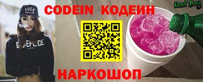 mdpv Кунгур