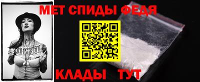 СК Кумертау