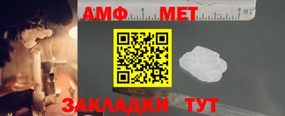 mdpv Кунгур