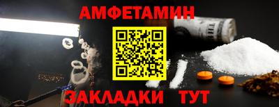 стаф Кулебаки