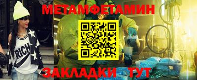 СК Кумертау