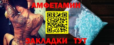 mdpv Кунгур