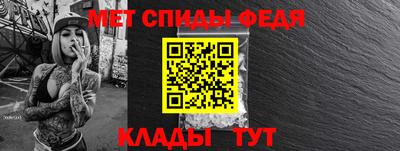 стаф Кулебаки