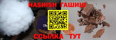 mdpv Кунгур