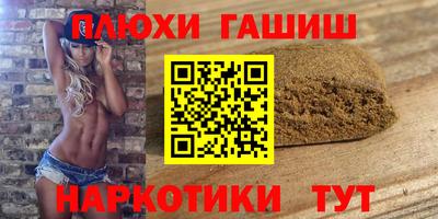 СК Кумертау