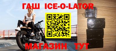 СК Кумертау