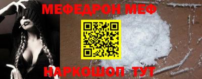 стаф Кулебаки