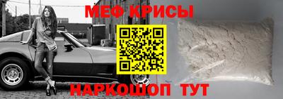 СК Кумертау