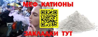 СК Кумертау